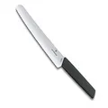 Produktbild: Victorinox Swiss Modern, Profi Brot- und Konditormesser, Extra Scharfe Klinge, Wellenschliff, 22 cm, Rostfreier Stahl, schwarz