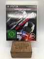 Produktbild: Need For Speed: Hot Pursuit - Limited Edition (Sony PlayStation 3, PS3) (2010)