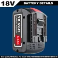 Produktbild: 5,0Ah Akku Für Bosch 18V Professional GBA GSR GSB BAT618 BAT609 BAT607 BAT620 DE