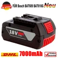 Produktbild: 18V 7,0Ah Für Bosch Professional Akku GBA 18V BAT618 BAT609 BAT620 GSR GSB GBH