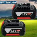 Produktbild: 2Pack 7.0Ah Akku für Bosch 18V Professional GBA GSR GSB BAT618 BAT609 BAT620