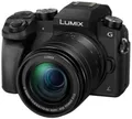 Produktbild: Panasonic DMC-G70MEG-K Systemkamera 16 Megapixel Schwarz