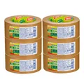 Produktbild: 6x Tesa Packband Papier-Klebeband Paketband EcoLogo 50m x 50mm braun 57180