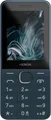Produktbild: Nokia 225 4G Dual-SIM-Handy Dunkelblau