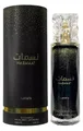 Produktbild: Lattafa/ Nasmaat Eau de Parfum 100ml