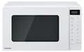 Produktbild: Panasonic NN-GT21QWEPG 20L Grill-Mikrowelle mit Drehteller und Gitterrost, 800 W