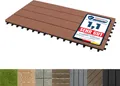 Produktbild: WPC Klickfliesen Terrassenfliesen Royal Hellbraun 60x30 cm 1 Stück