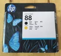 Produktbild: Original HP Druckkopf C9384A