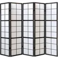 Produktbild: Homestyle4u Paravent, Schwarz, Holz, 220x175x2 cm, Wohnzimmer, Raumteiler & Paravents, Paravents