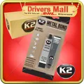 Produktbild: Metallkleber K2 Metal Bond Kaltmetall Epoxid Kleber Flüssigmetall 2K-Epoxy 56,7g