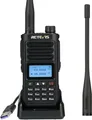 Produktbild: Retevis RA89 Ham Funkgerät, Hochleistungs Dualband Walkie Talkie für draußen, Wasserdicht IP68, Großer Reichweite, Lärmminderung, 2500mAh, Typ-C