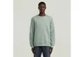 Produktbild: G-STAR Sweatshirt