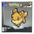 Produktbild: MEGA Pokémon Evoli Bauset - 323 Teile Klemmbausteine Mattel HTH78 - NEU & OVP✅