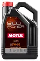 Produktbild: 5l Motul 8100 POWER 5W-50 Motoröl