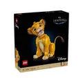 Produktbild: LEGO 43247 Simba, der junge König der Löwen