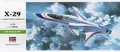 Produktbild: GRUMMAN X-29 (USAF/DARPA/NASA MARKINGS) #00243 1/72 HASEGAWA