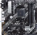 Produktbild: ASUS Prime B450M-A II - Mikro-ATX Mainboard