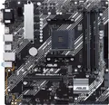 Produktbild: ASUS Prime B450M-A II Mainboard Sockel AM4
