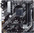 Produktbild: Asus PRIME B450M-A II Mainboard