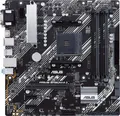 Produktbild: ASUS Prime B450M-A II Mainboard Sockel AM4 90MB15Z0-M0EAY0
