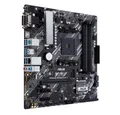 Produktbild: Asus Prime B450M-A II AM4 Mainboard