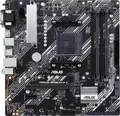 Produktbild: ASUS Prime B450M-A II Mainboard Sockel AM4