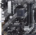 Produktbild: ASUS Prime B450M-A II Mainboard