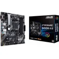 Produktbild: Mainboard ASUS Prime B450M-A II m-ATX AMD Sockel AM4 DDR4 PCIe 3.0 Displayport