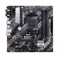 Produktbild: ASUS PRIME B450M-A II Socket AM4 micro ATX AMD  B450