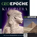 Produktbild: GEO EPOCHE DVD 130/2024 