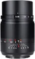 Produktbild: 7Artisans 25mm f0,95 Fuji X | 7Artisan für Fujifilm X