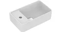 Produktbild: IDEAL STANDARD Handwaschbecken Strada II Version links, 450x270x170mm, Weiß