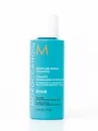 Produktbild: Moroccanoil 70 ml Regenerierendes Shampoo Moisture Repair Shampoo Reisegrösse