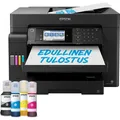 Produktbild: Epson EcoTank ET-16650 (Tintentank, Farbe) (C11CH71401)