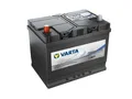 Produktbild: Autobatterie VARTA 12 V 75 Ah 600 A/EN 812071000B912 L 260mm B 175mm H 225mm NEU