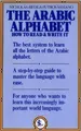 Produktbild: N. Awde The Arabic Alphabet (Taschenbuch) (US IMPORT)