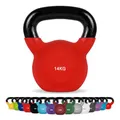 Produktbild: Kettlebell Neopren 2 – 30 kg inkl. Übungsposter (14 Kg - Rot) Kugelhantel