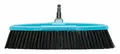 Produktbild: Gardena Combisystem-Straßenbesen - 3622-20