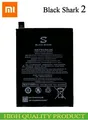 Produktbild: Xiaomi Black Shark 2 Akku Battery BS03FA 4000mAh