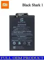 Produktbild: Xiaomi Black Shark 1 battery BS01FA