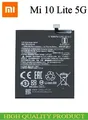 Produktbild: Xiaomi Mi 10 Lite 5G Akku Battery BM4R Mi 10 Lite ZOOM HQ