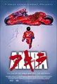 Produktbild: Akira 2001 Poster Re-Release (68cm x 101,5cm)