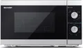 Produktbild: Sharp YC-MG01E-S Mikrowellenofen mit Grill 20 Liter 800 W Silver/Black (YC-MG01ES)