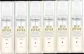 Produktbild: Goldwell Dualsenses Rich Repair Restoring Serum Spray, 6x 150ml 2025