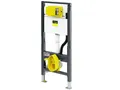 Produktbild: Viega Prevista Dry Wand WC-Element Vorwandelement barrierefrei Duschanschluss