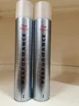 Produktbild: Wella Performance Ultra Hold Haarspray 2 X 500 ml