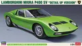 Produktbild: Hasegawa 1/24 Lamborghini Miura P400 SV, Detail-Version