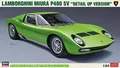Produktbild: Hasegawa 20439 Lamborghini Miura P400 SV Detail Up Ver. 1/24 Plastik Modellba...