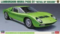 Produktbild: Hasegawa 1/24 Lamborghini Miura P400 SV Diti - Le Up Version Modell 20439 [2F1]