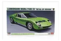 Produktbild: HASEGAWA 20439 LAMBORGHINI - MIURA P400 SV 1972 - 1/24